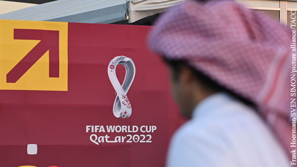 Мнения: Бардак на ЧМ в Катаре  повод России уйти из УЕФА в Азию