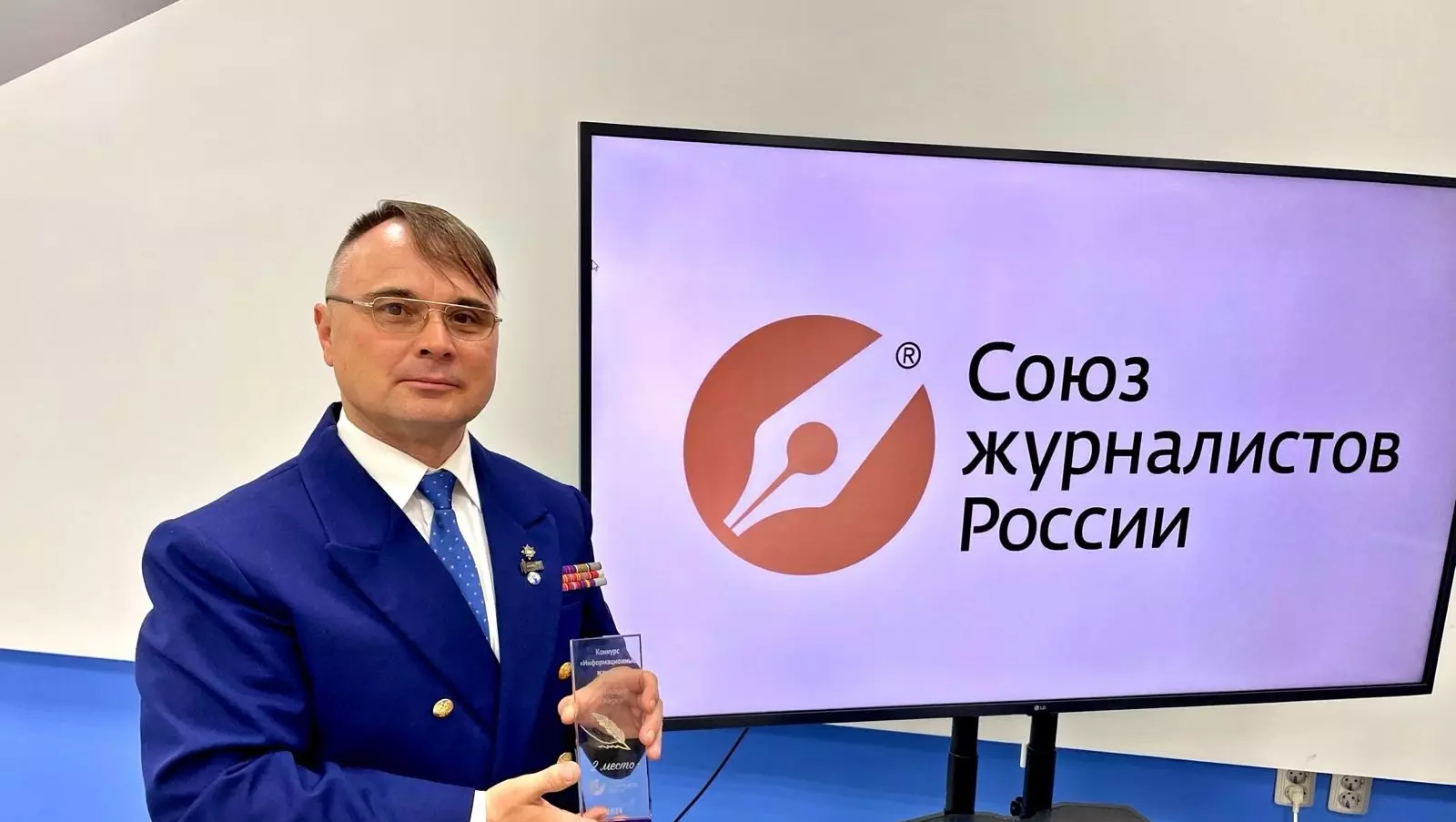 Бывший военный корреспондент завоевал награду на журналистском конкурсе в Волгограде